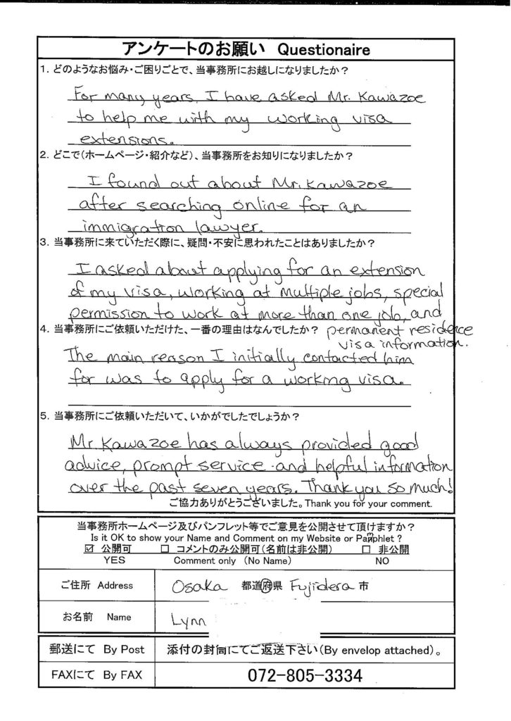 Review 1