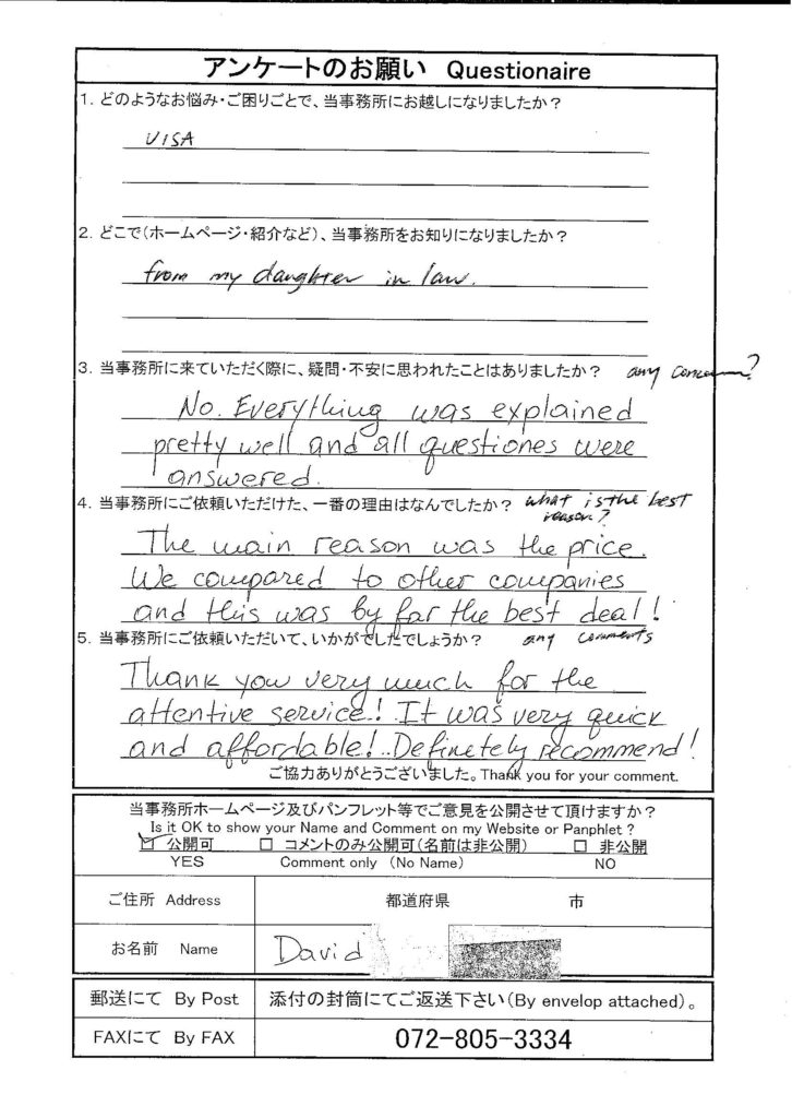 Review 2
